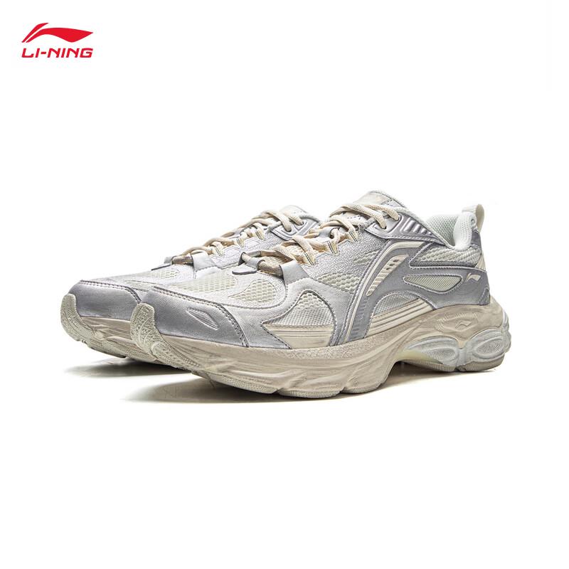 Li-Ning Fuyao BOOM Men's Retro Chunky Running Shoes ARXV005