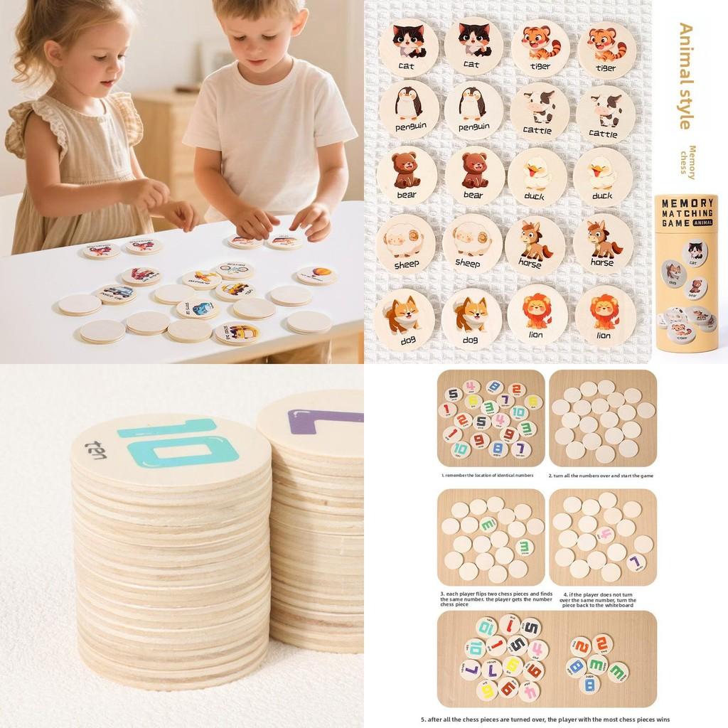 Wooden Dinosaur Memory Matching Game For Kids Educational Brain Training Toys