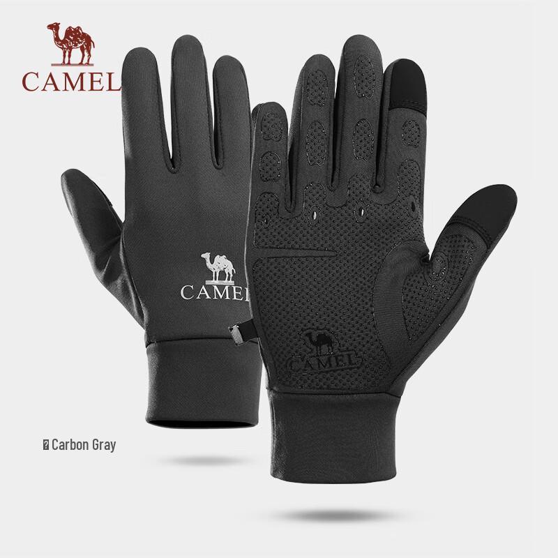 Camel Outdoor Winter Touchscreen Gloves