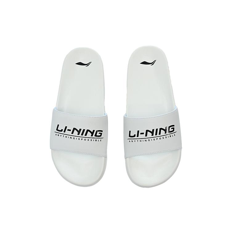 Li Ning Slide Slippers Men's White ASDR005-1