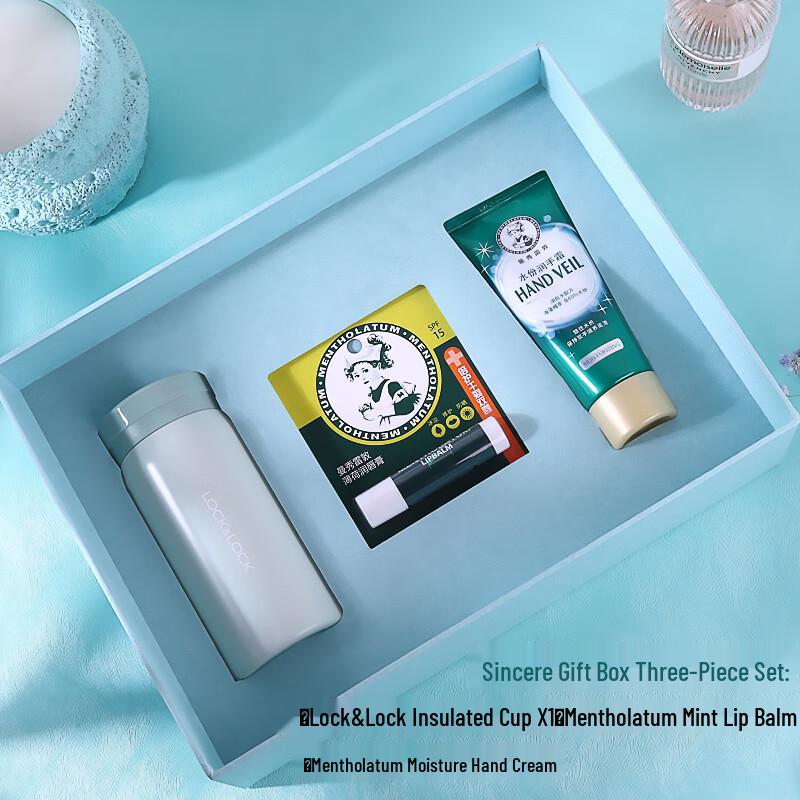 

Lock&Lock Thermos Cup Gift Set