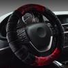 Women's Winter Warm Fluffy Steering Wheel Cover with Plush Furry Interior & Soft Grip - 38cm Cute Steering Wheel Cover