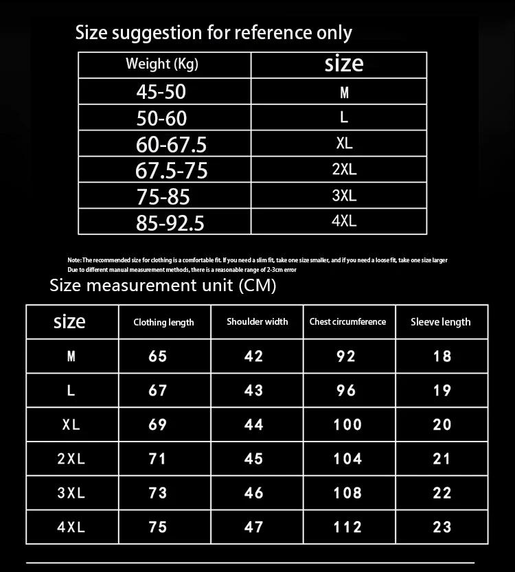 Summer Men's POLO Shirt, Fashionable Ice Silk Quick Drying Short Sleeved Embroidered T-shirt, Solid Color Lapel Business Top