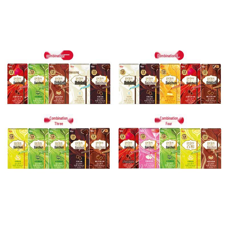 Glico Pocky Classic Assortment Pack