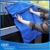 Extra Thick 60x200 Car Cleaning Towel - Polyester-Nylon Blend with Free Logo Printing
