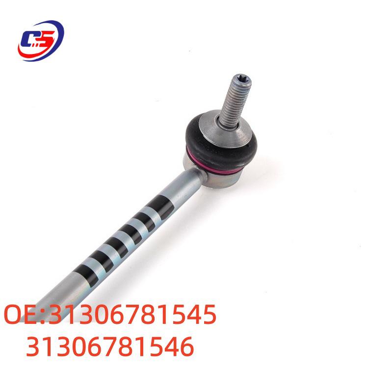 BMW E65/E66 Stabilizer Bar Ball Joint Link 31306781545/31306781546