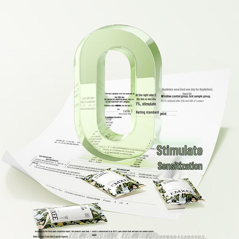 EMXEE M5 Disposable Cotton Underwear for Kids