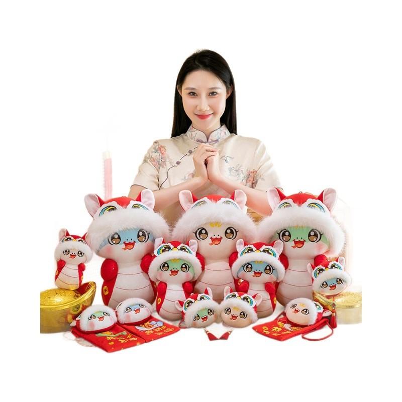 Adorable Snake Plush Toy Soft Stuffed Animal With Cute Features For New Year Celebrations