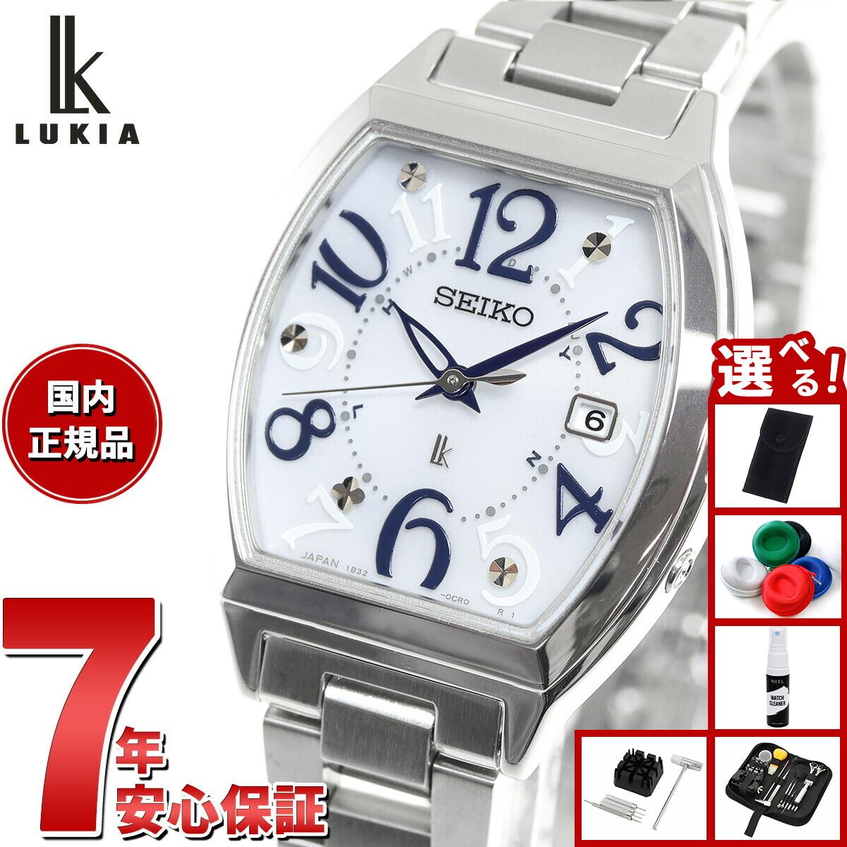 

[+2x points with entry! Today only! ] [With novelty items to choose from] SEIKO LUKIA Radio Solar SSVW213 Watch Women s Standard Collection Tonneau