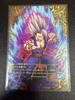 Dragon Ball Super Energy Marker 2nd Anniversary Edition - 5 Set Parallel