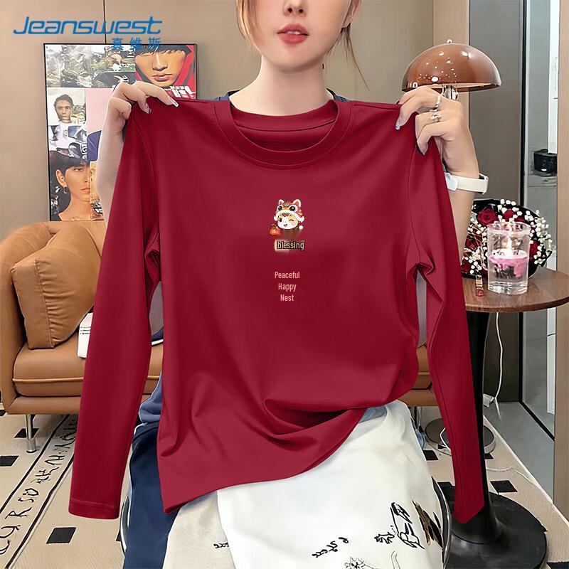 Jeanswest Women s Year of the Horse Cotton Long Sleeve T-Shirt XL