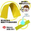 ZERONOWA Flat Cone Court Marker, Corner Marker for Straight and Right Angle Court Lines (Red)