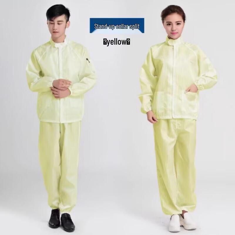 

Breathable Anti-Static Dustproof Work Suit