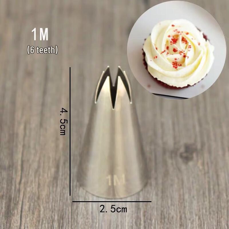 ZISIZ 1M Насадка для декорирования тортов Роза