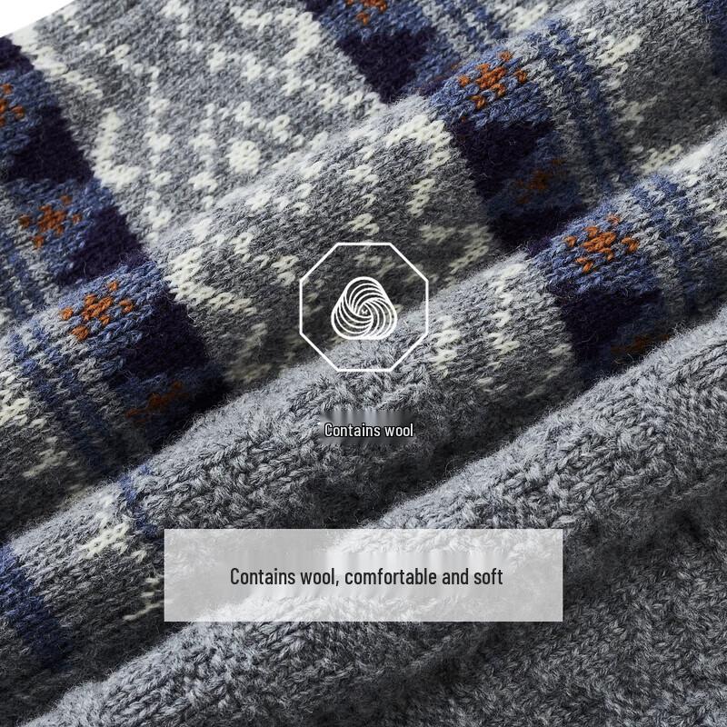 Jiumuwang Men's Wool Blend Pullover Sweater