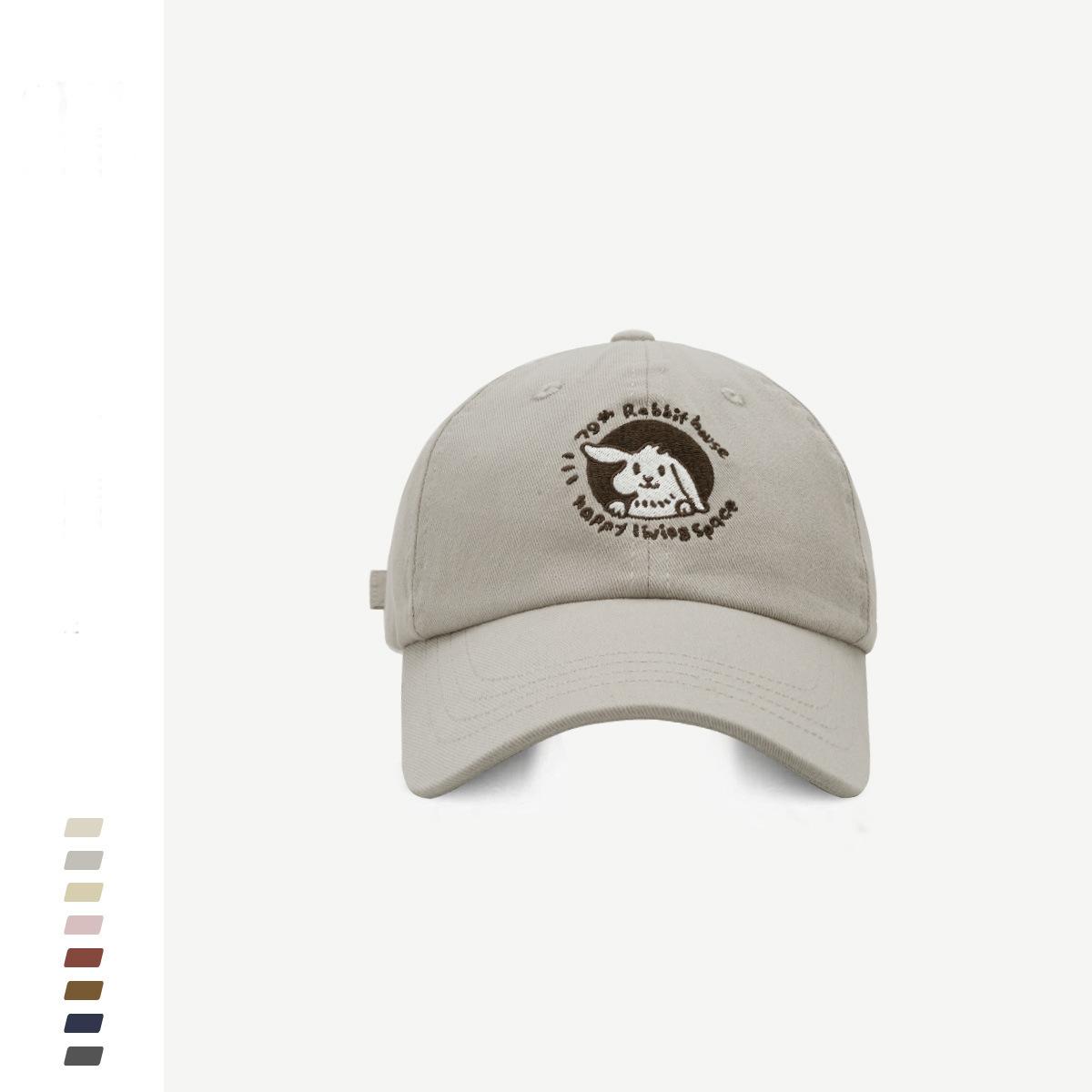 

Шляпа Женская Милая Симпатичная Вышитая Бейсболка с Кроликом Пара Уличная Корейская Пара Универсальная Бейсболка с Мягким Верхом Лето Adjustable