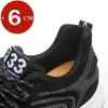 Sommer Herren Größenerhöhende Sportliche Freizeit Mesh Schuhe Unsichtbarer Absatz 6cm Erhöhung Bequeme Atmungsaktive Elevator Sneaker