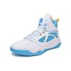 ANTA Bastard Vintage Basketball Shoes Men's High top Anta White/Chlorine Blue/Light Yellow 112141649S-4