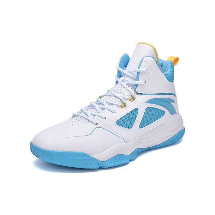 ANTA Bastard Vintage Basketball Shoes Men's High top Anta White/Chlorine Blue/Light Yellow 112141649S-4