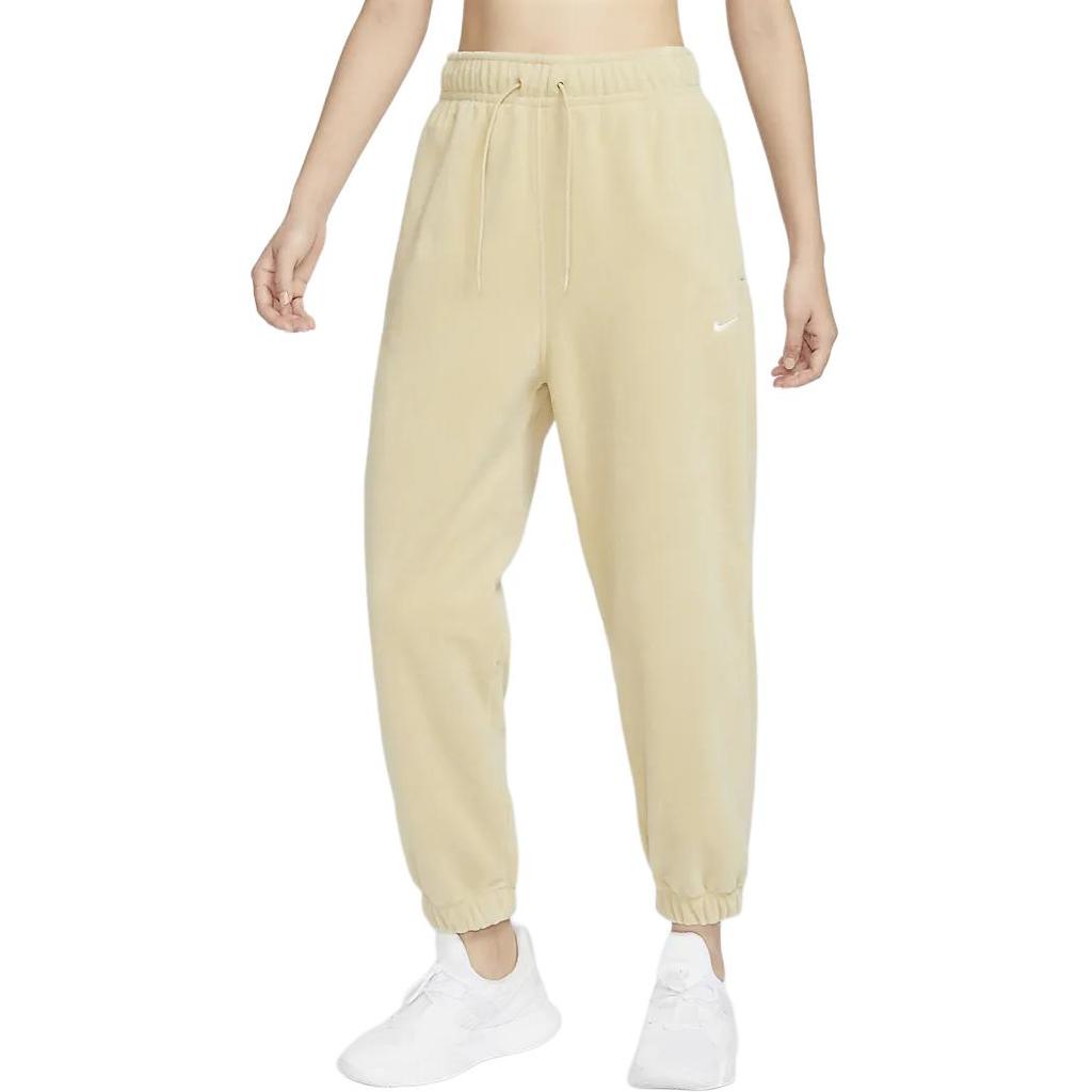 Neue Nike Freizeithose Damen Gelb HQ4877-783