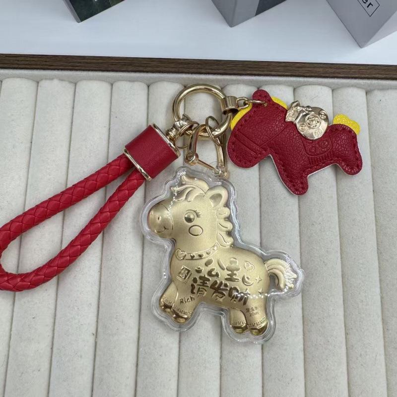 Flying Horse 999 Fine Gold Keychain: Attract Wealth with My Little Pony Pendant