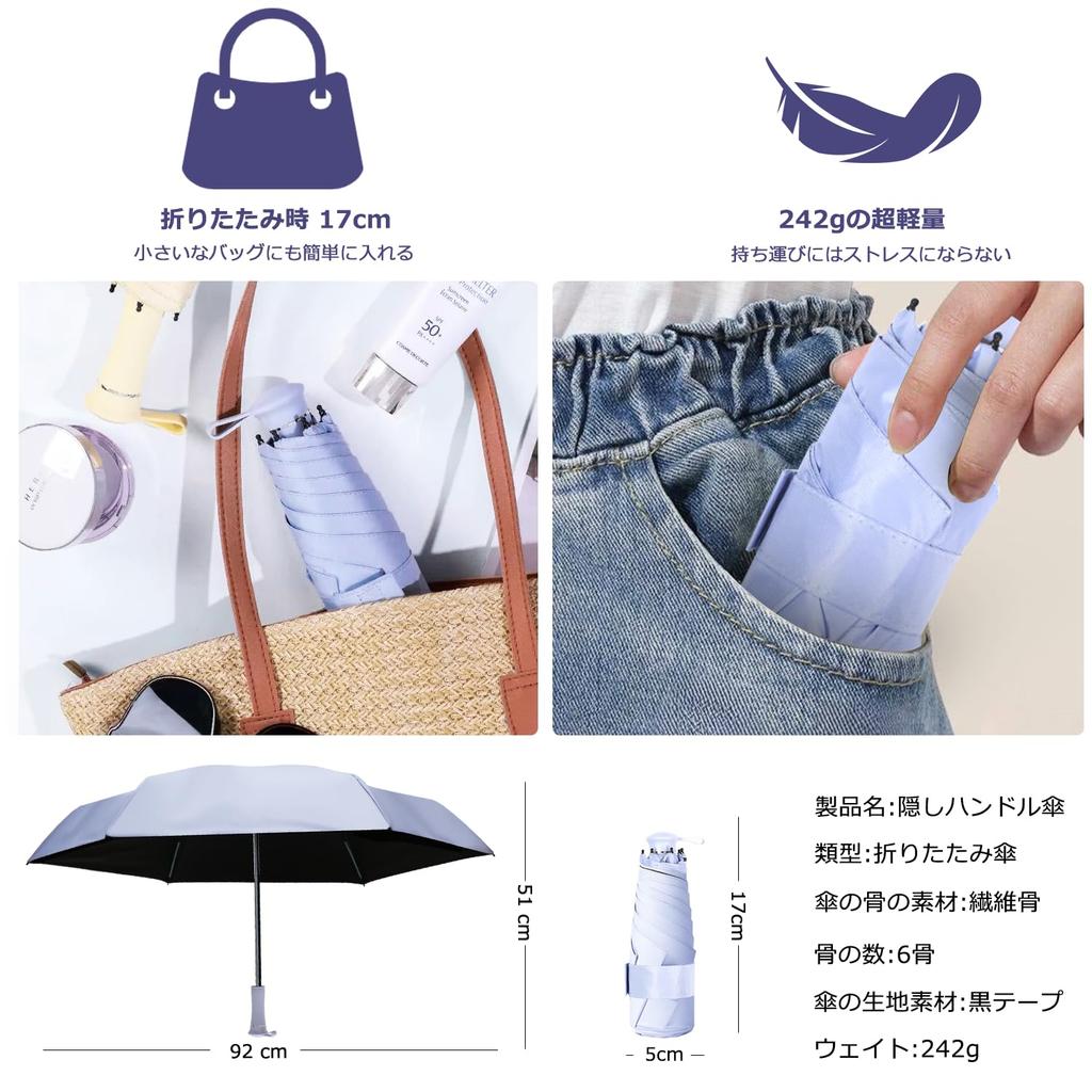 for Folding Parasol for Sun and UV Light Heat Hidden Telescopic Dual Rib Sun Windproof and Retractable Unisex [New 2025] Rain, Lightweight,