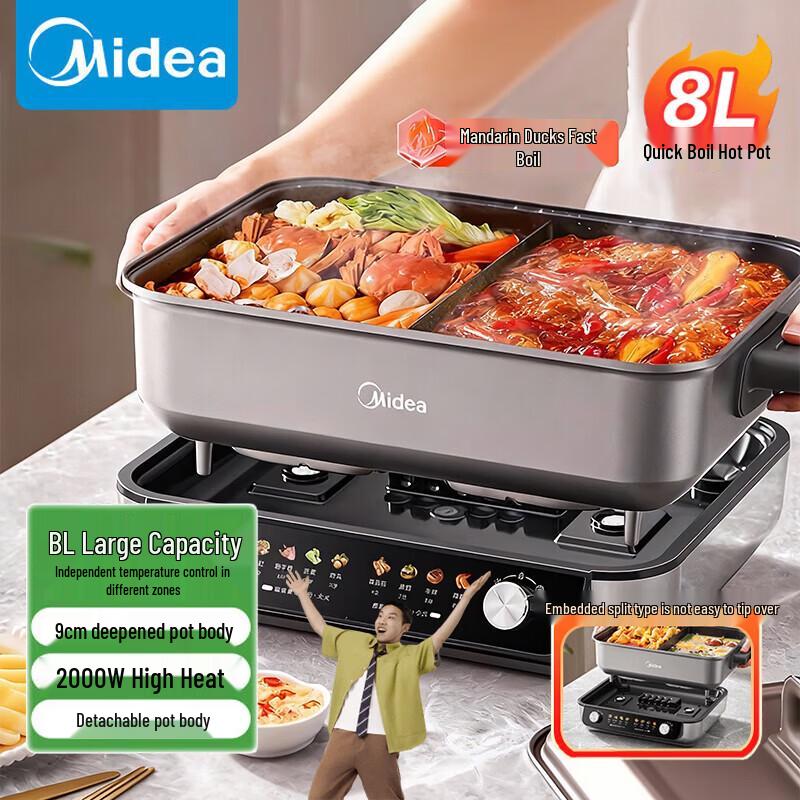 Midea 8L Dual-Flavor Electric Hot Pot with Independent Temperature Control