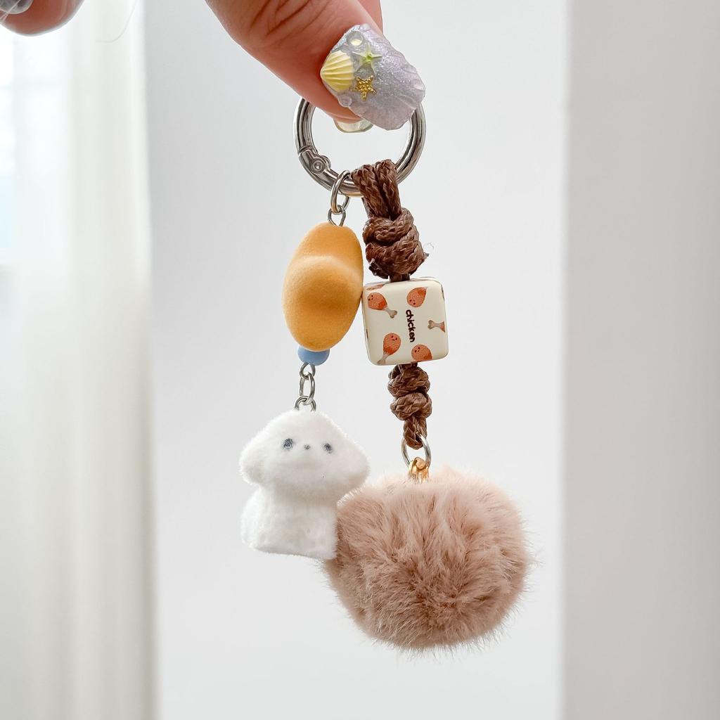 Korean-style Ins Cute Bear Pendant, Flocked Puppy Car Key Pendant, Handmade Braided Rope Pendant, Fur Ball Bag Pendant