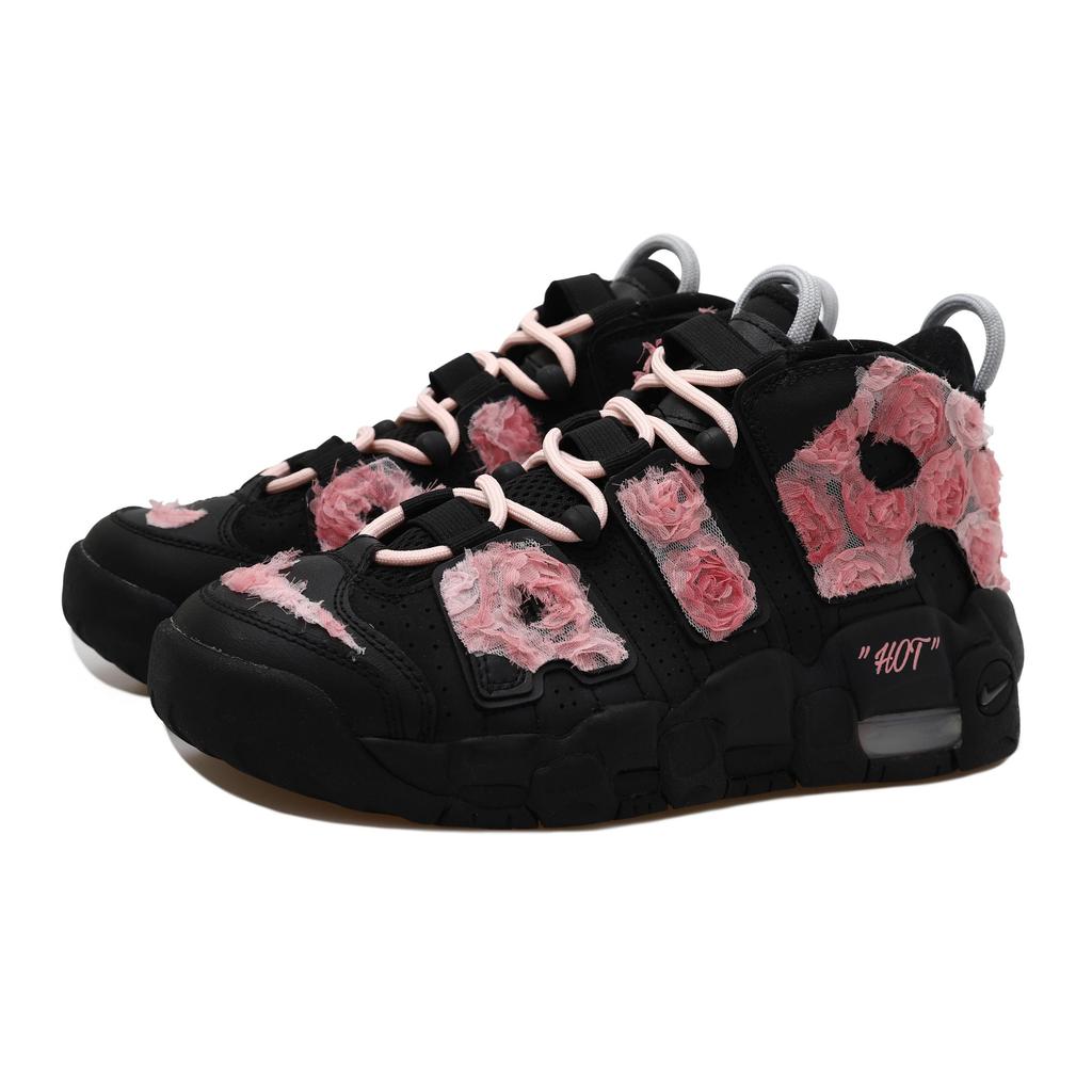 Nike Air More Uptempo Wysokie Trampki Koszykarskie Vintage Damskie Czarne Różowe DM0017-001(Team69-SBOX)