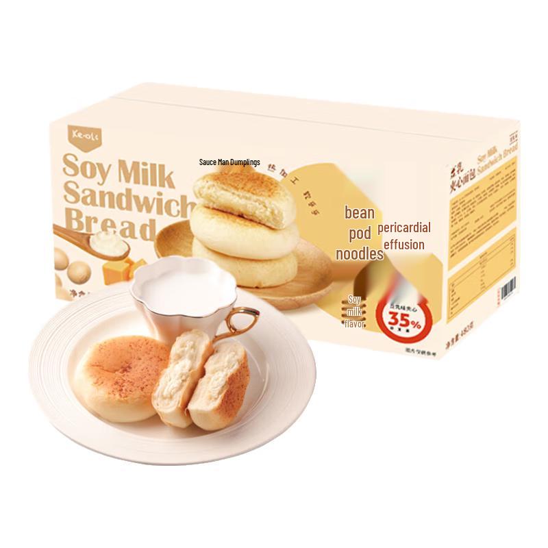 KE·OLA Breakfast & Snack Breads