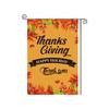 Thanksgiving Pumpkin Harvest Garden Flag for Outdoor Autumn Decor