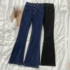 Faldas y pantalones para mujeres – Pantalones vaqueros