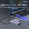 HIKSEMI USB Hub PD 100W 4K HDMI USB X USB Compatible Compatible Type-C 8-in-1 Charging, Output, 3.0 3, 2.0, SD/TF MacBook/Windows/Android