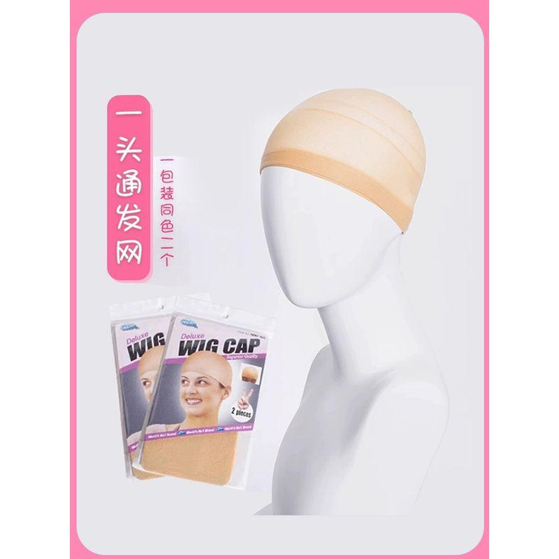 

Wig Non Slip Elastic High Quality Coif Default