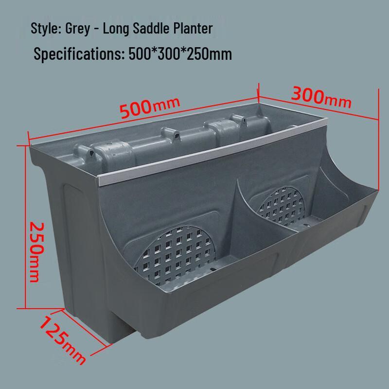 Zhuchuang Jingpin Saddle Style Guardrail Planter