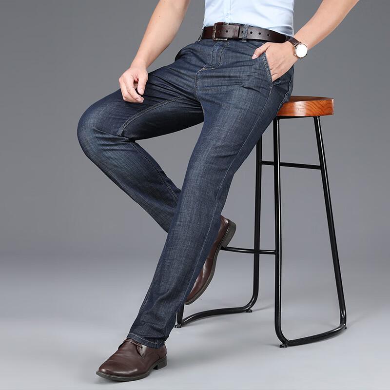 JOW Men's Business Straight-Leg Tencel Cotton Stretch Jeans