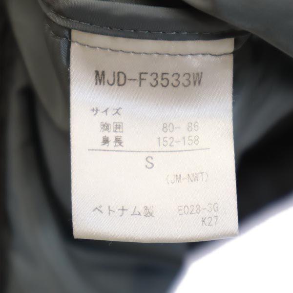 MARMOT Outdoors Down jacket S Gray Food Logo Women Used