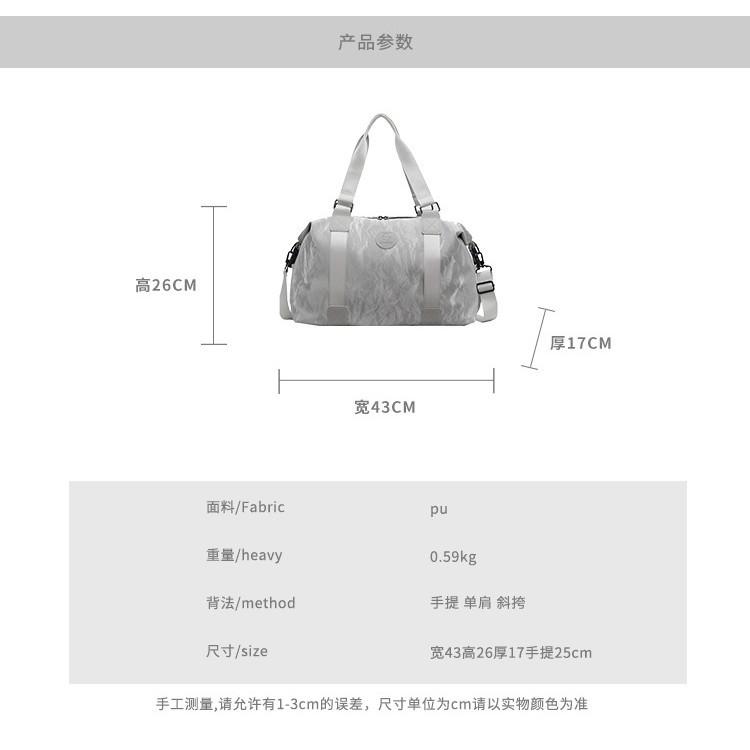 Travel bag, large-capacity dry and wet separation gym travel sports yoga shoulder crossbody carry-on bag