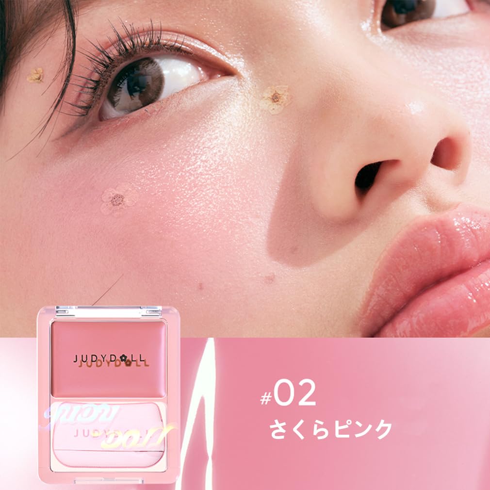 Judy Doll Cheek Cream Blush with Puff - Adds a Healthy Flush, Highlights, and Contains Essence. A Natural, Highly Pigmented Liquid Blush from a