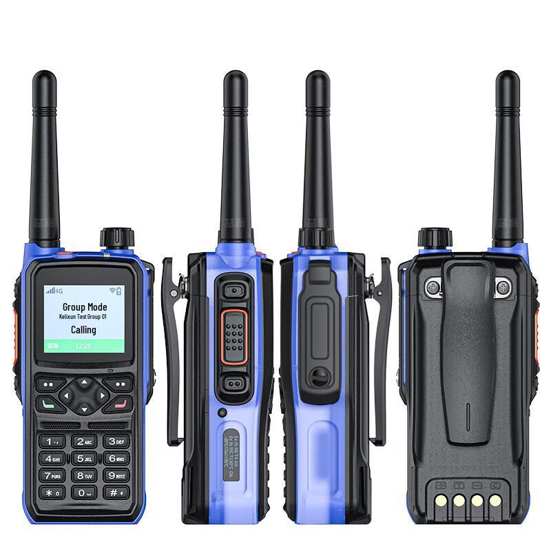 Kolison GP700 4G Digital Public Network Walkie-Talkie (CN version)