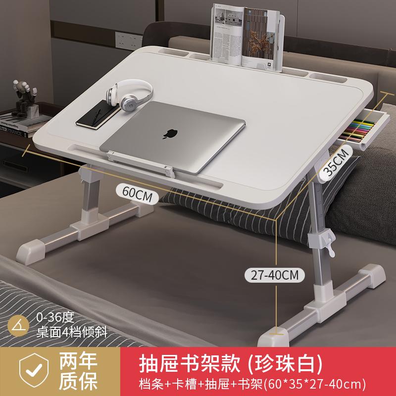 Adjustable Foldable Desk Minimalist Student Writing Table for Dorm Home Bedroom Window Laptop & Office Small Table