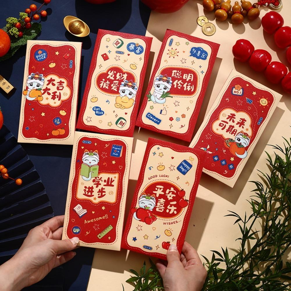 12Pcs Glitter Chinese New Year Red Envelope Solid Red Packet Cartoon HongBao  Kids