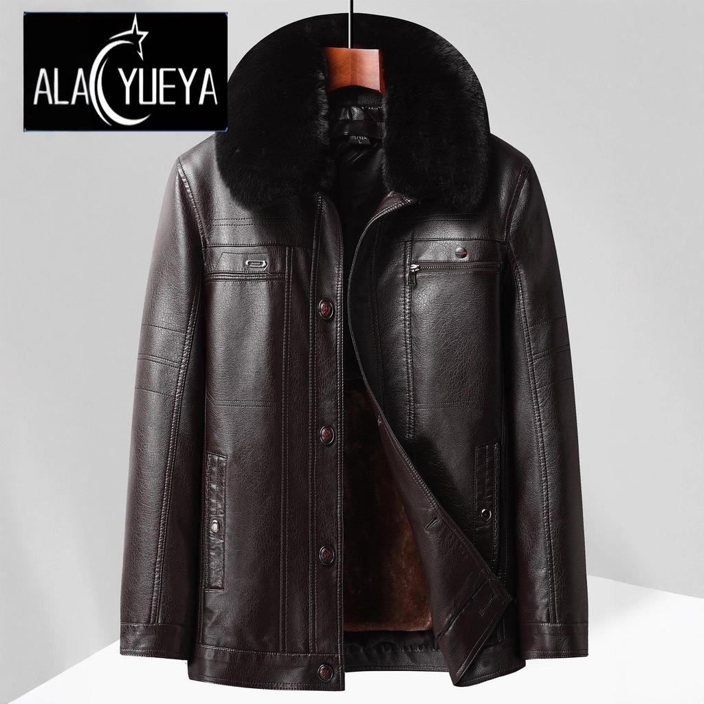 Men's Plus Velvet Thickened Leather-Fur Jacket - Dad Style, Loose Fit, Winter Coat
