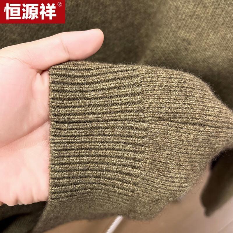 Hengyuanxiang Men's Yak Wool Blend Half-High Collar Sweater