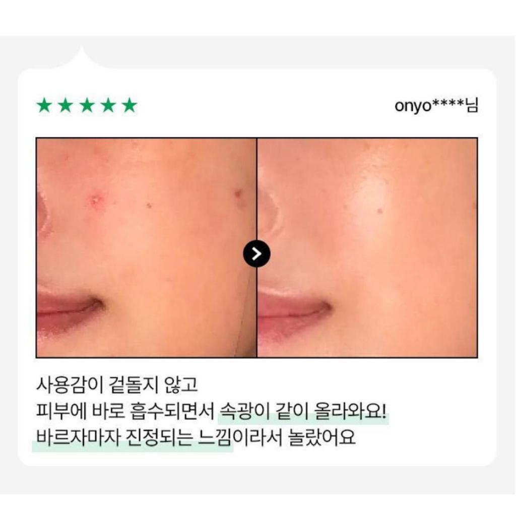 [Parnell] Cicamanu Biome 92 Serum 30ml 1+1