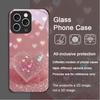 Stylish Pink Heart-Shaped Crystal Tempered Glass Phone Case for iPhone 17 16 Pro Max 15 14 13 12 11 Mini XS XR 7 8 14 Plus Cover