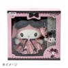 Sanrio Kuromi Plush Toy Set Melo Kuro 185035 (Midnight Special)