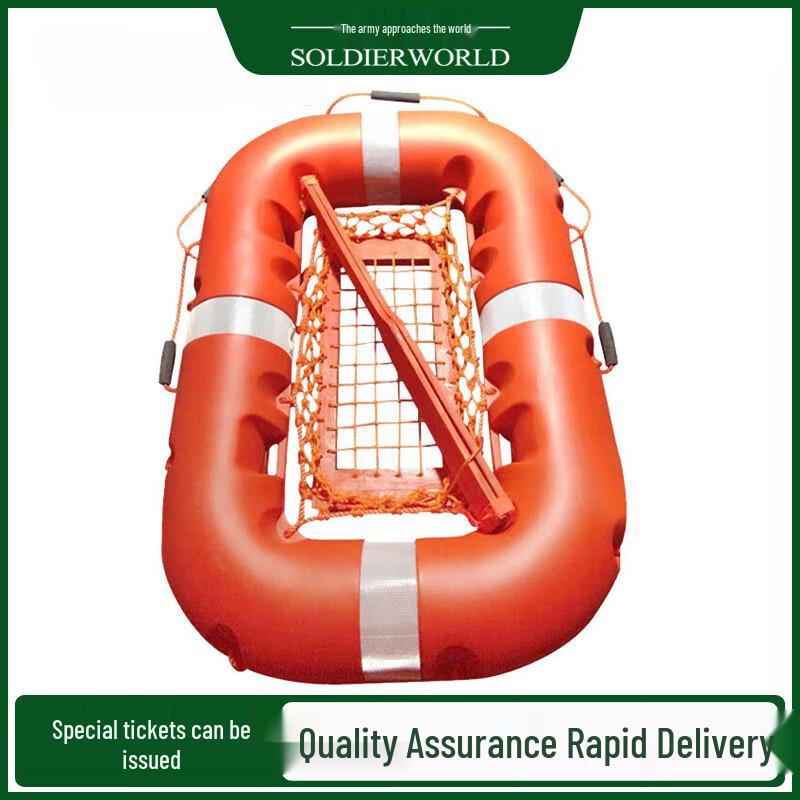 Suspendable Water Rescue Foam Life Raft