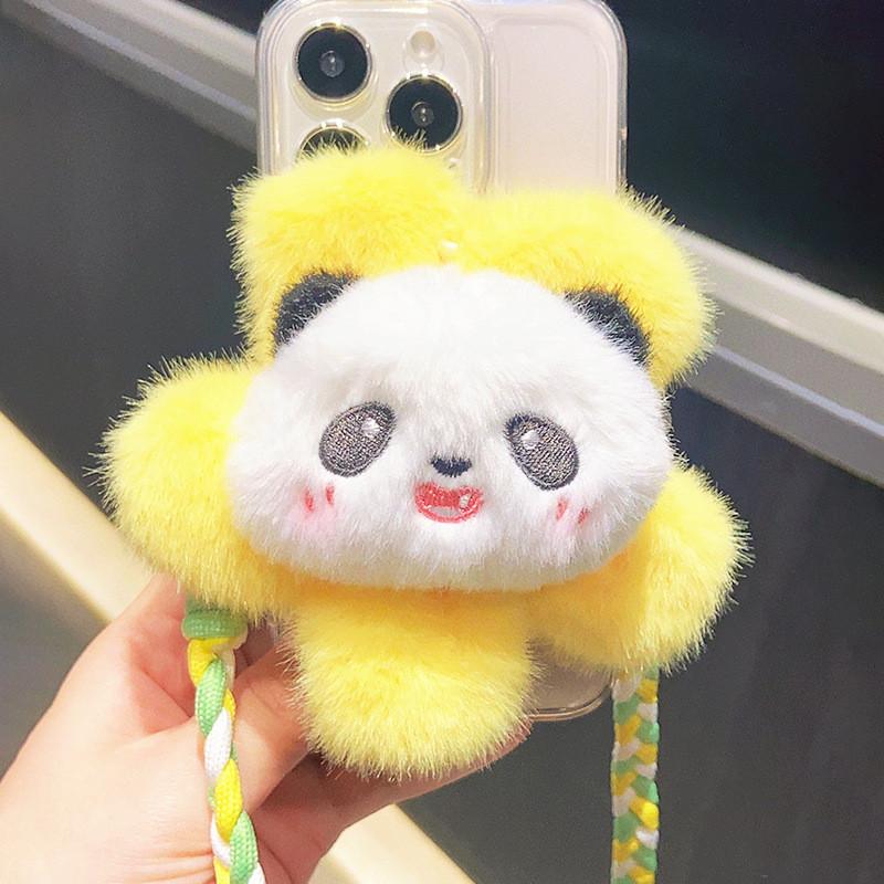 Plush Playful Cartoon Flower Panda Mobile Phone Accessory Colorful Holder Keychain