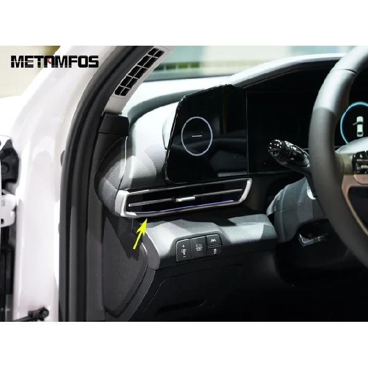For Hyundai Elantra Avante - 2024 2025 Carbon Fiber Console Air Condition AC Vent Outlet Cover Trim Interior Accessories